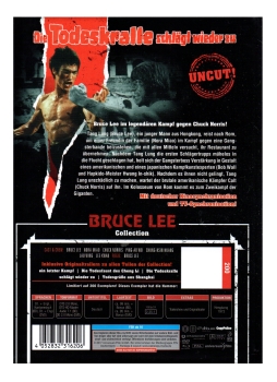 Bruce Lee - Mein letzter Kampf / Die Todeskralle schlägt wieder zu / Die Todesfaust des Cheng Li / Todesgrüsse aus Shanghai - 4 x Mediabook - Cover B - Blu-ray & DVD - Neu & OVP